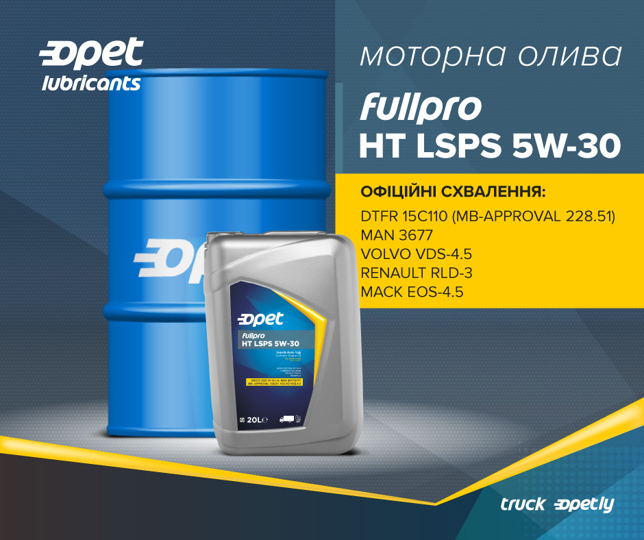 Opet Fullpro HT LSPS 5W-30